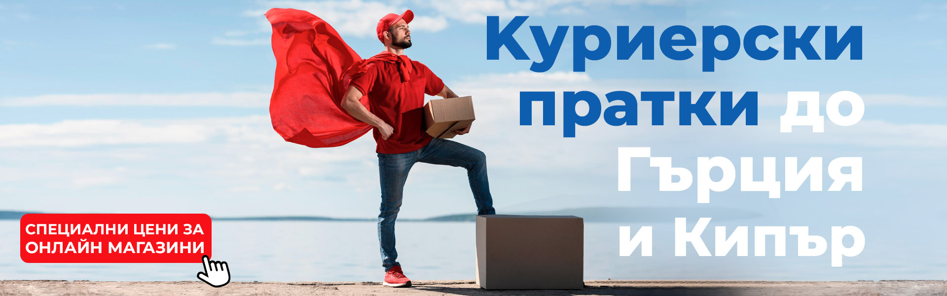 sld_online_store1